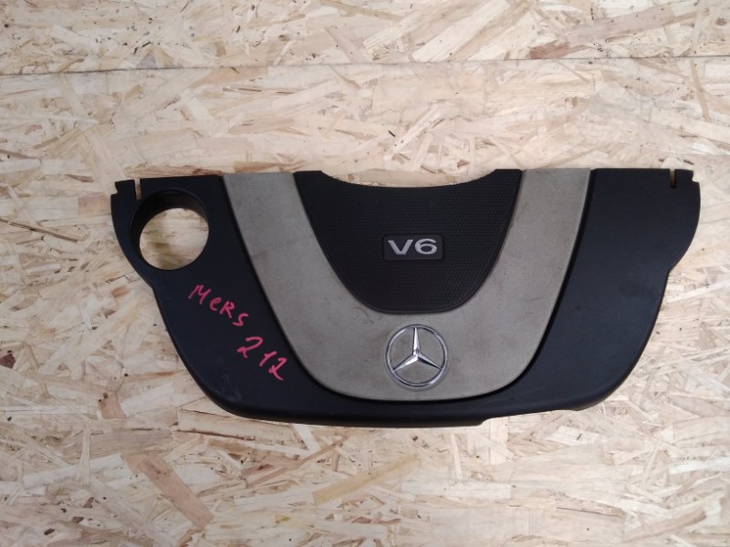 Декор двигателя - Mercedes-Benz E-CLASS