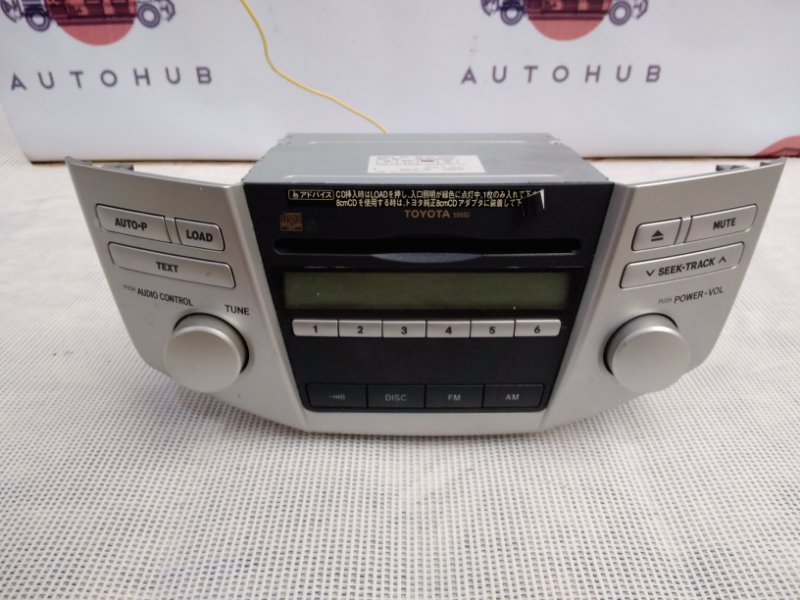 Аудиосистема - TOYOTA HARRIER