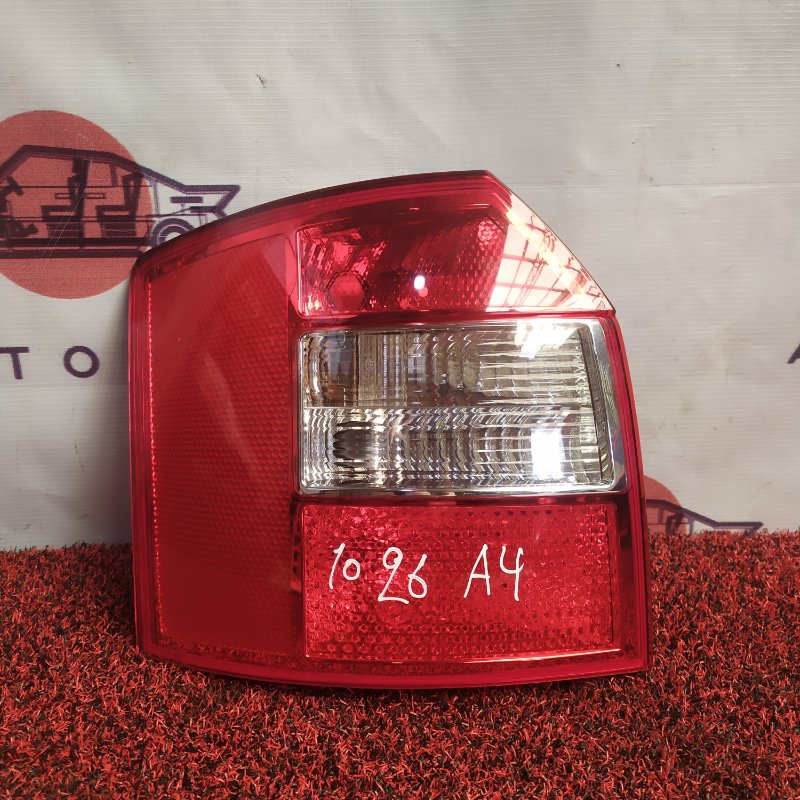 фонарь заднего хода - Audi A4