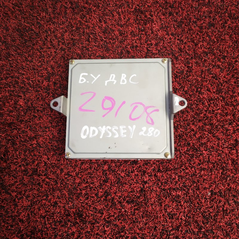 ЭБУ ДВС - HONDA Odyssey