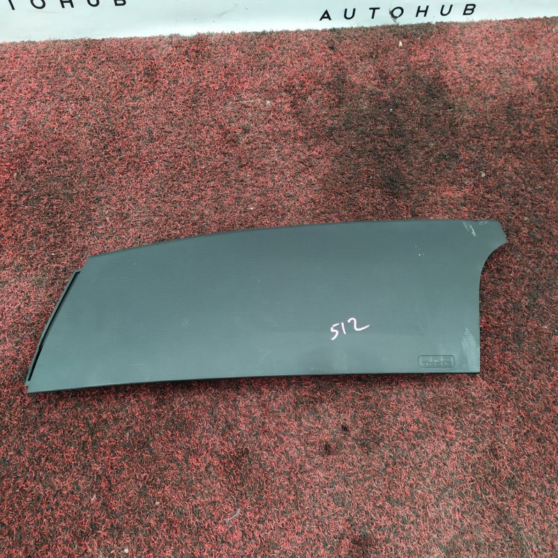 Крышка аирбега - HONDA FIT
