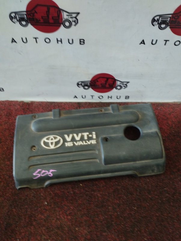 Пластик подкапотный - TOYOTA Wish
