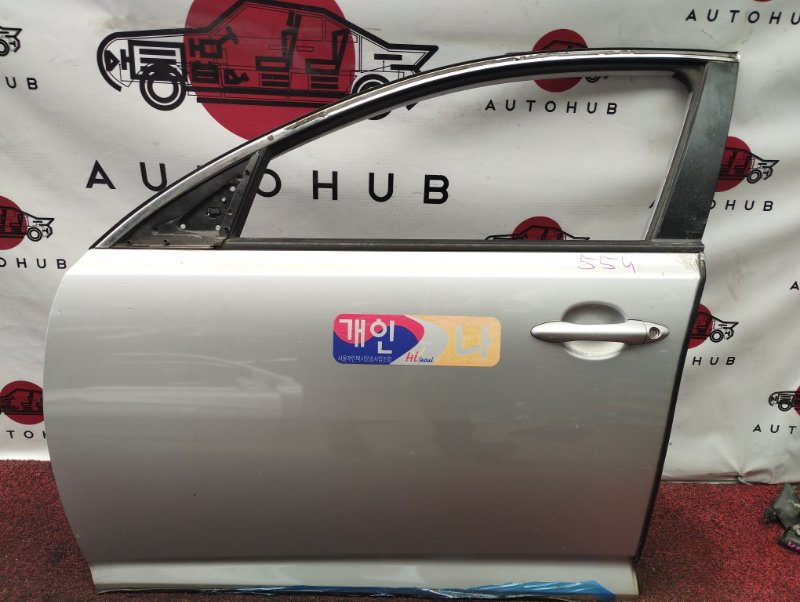дверь - Kia K5