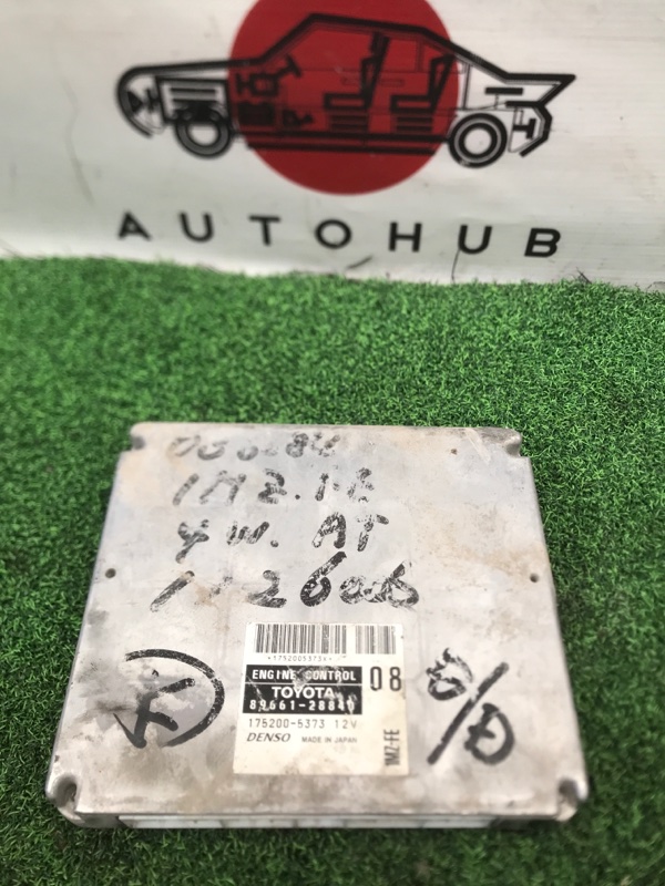 ЭБУ ДВС - TOYOTA Estima