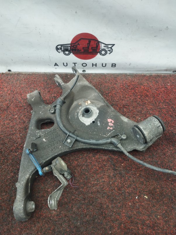 рычаг подвески - Audi A4