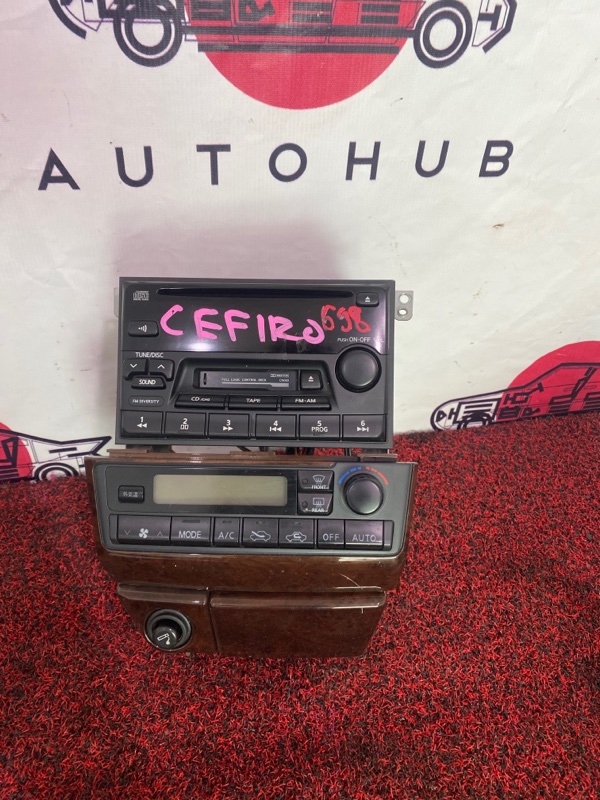 блок управления климат-контролем - NISSAN Cefiro