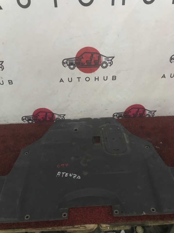 Защита днища - Mazda Atenza