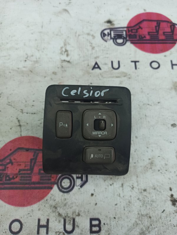 Блок управления зеркалами - TOYOTA Celsior