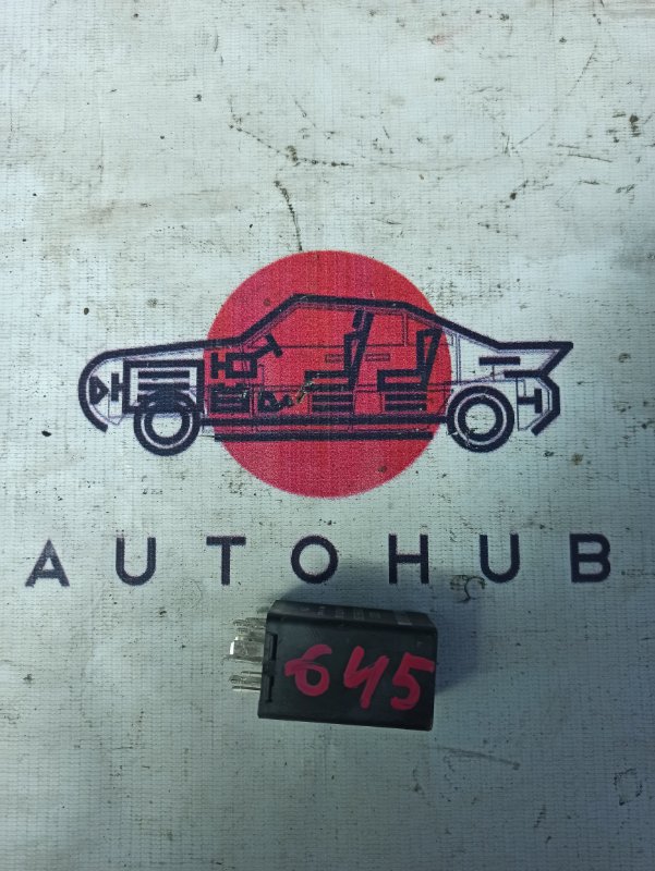реле - Audi A4