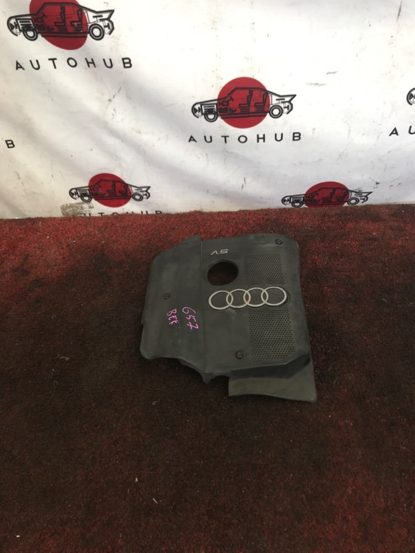 Декор двигателя - Audi A4