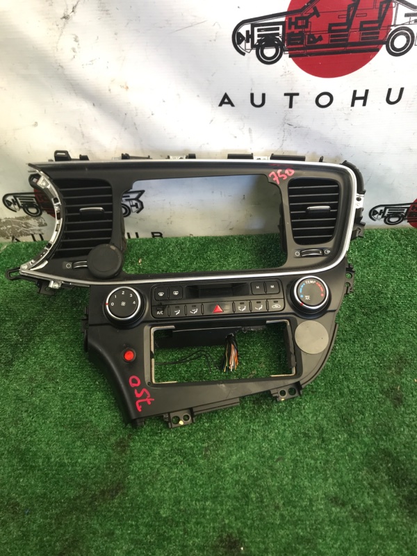 блок управления климат-контролем - Kia K5