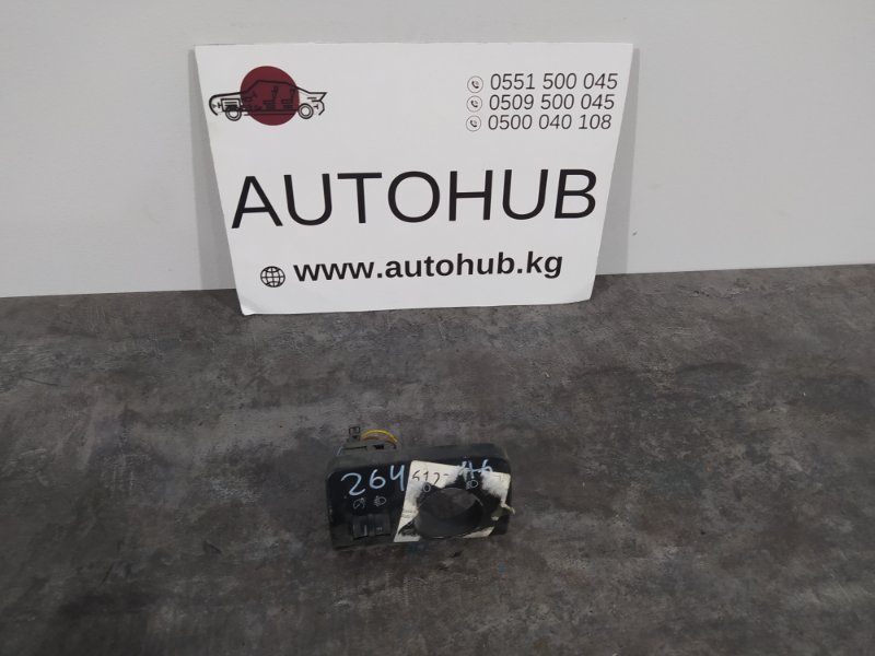Блок управления фарами - Audi A6