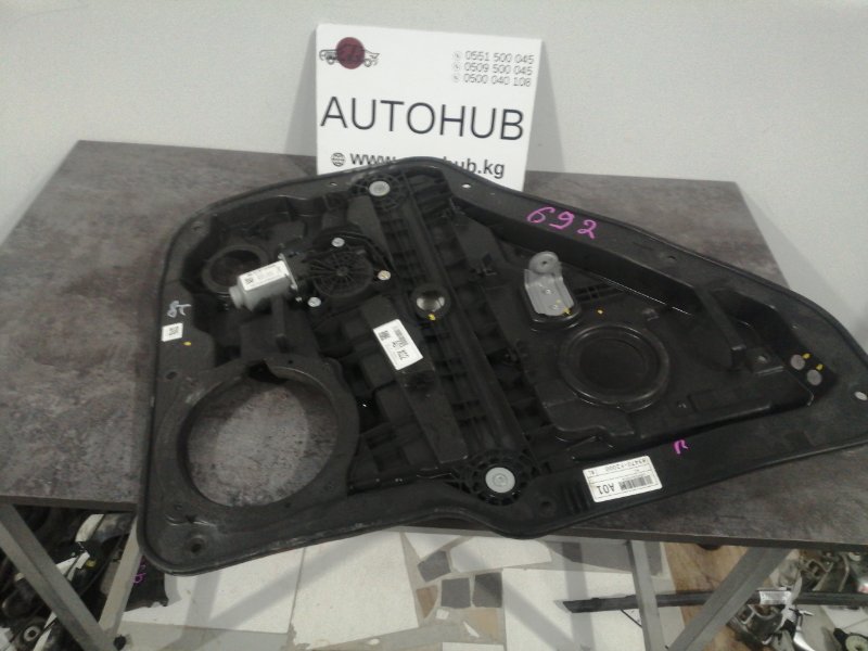 стеклоподъемник - Hyundai Avante