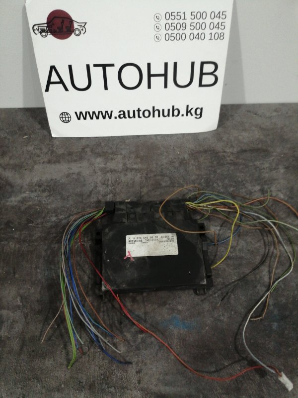 Блок акпп - Mercedes E-CLASS