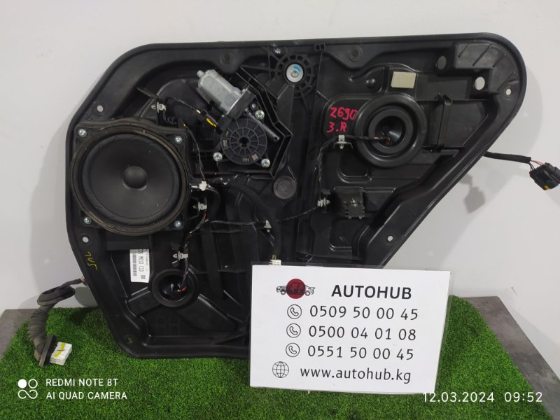 стеклоподъемник - Hyundai Sonata