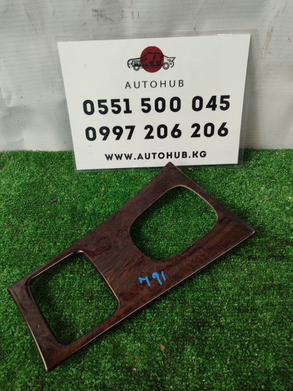 Рамка селектора акпп - Mercedes-Benz C-CLASS