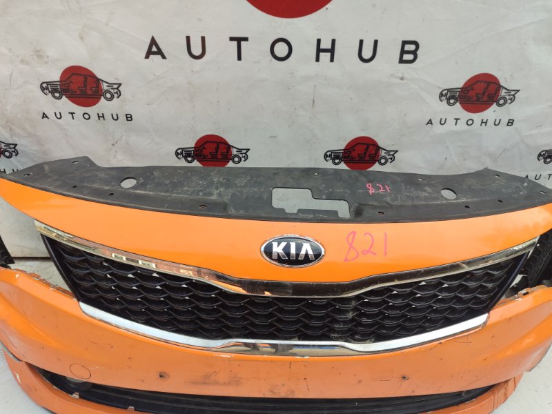 решетка радиатора - Kia K5