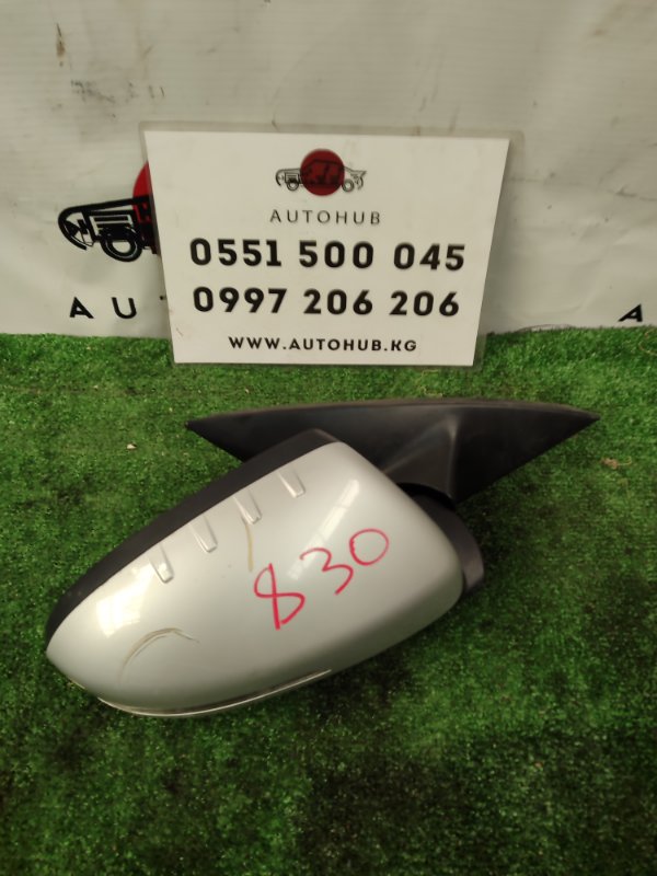зеркало боковое - Kia K5