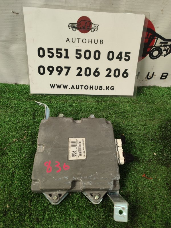 блок управления АКПП - Kia K5
