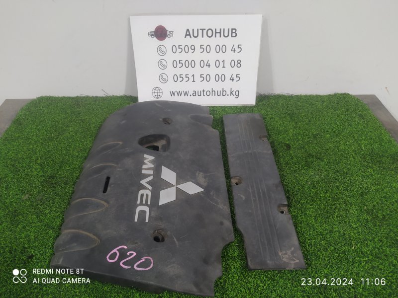 Декор двигателя - Mitsubishi OUTLANDER