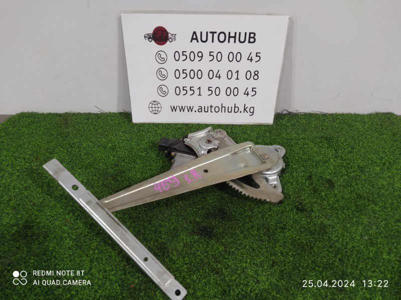 стеклоподъемник - Mitsubishi Colt