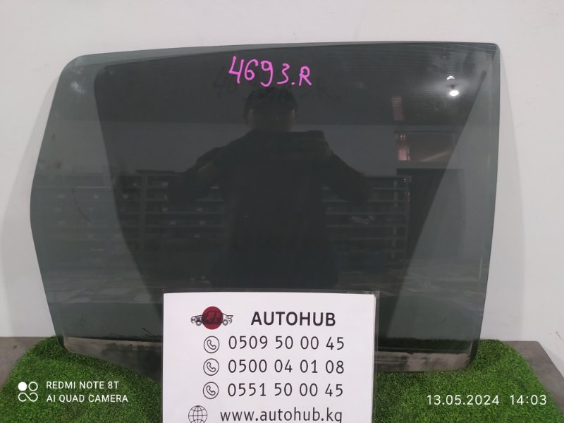 стекло двери - Mitsubishi Colt