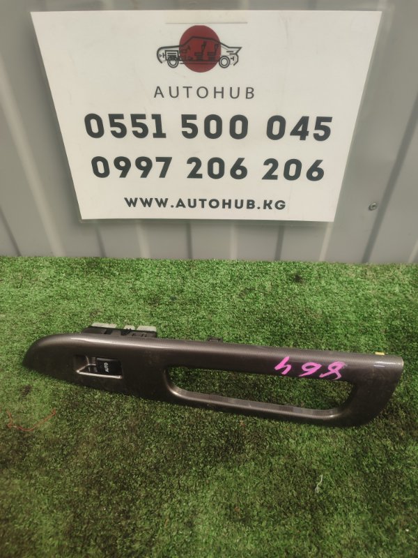 блок управления стеклами - TOYOTA Wish