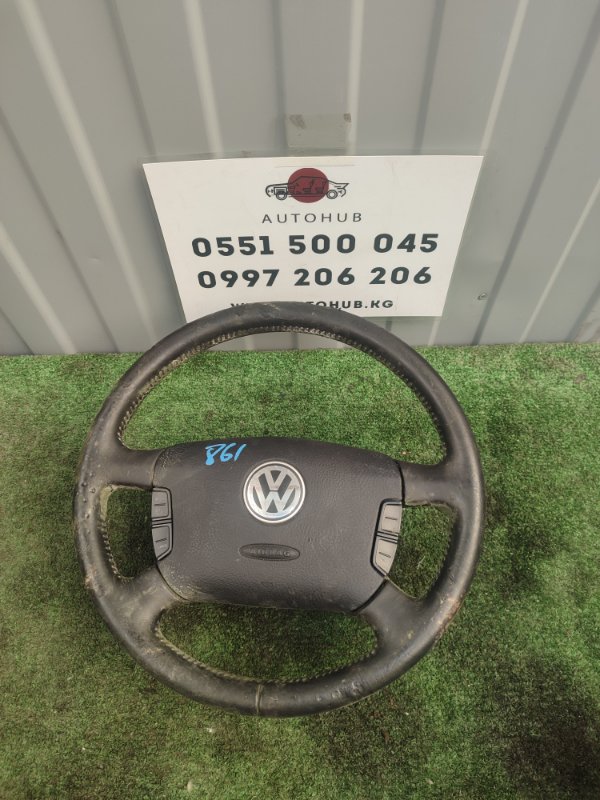 руль - Volkswagen Passat