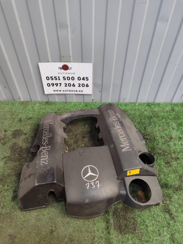 Декор двигателя - Mercedes-Benz E-CLASS
