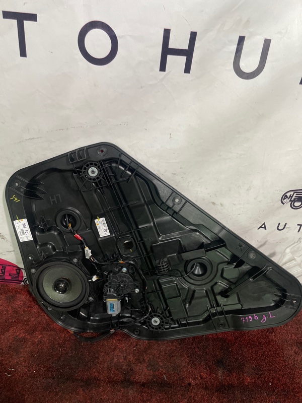 стеклоподъемник - Hyundai Santa Fe