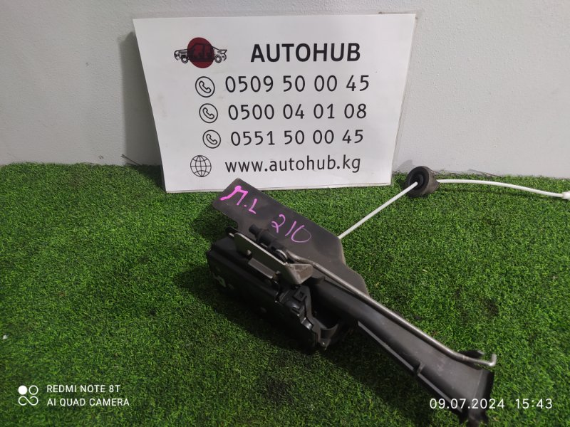 замок двери - Audi A4