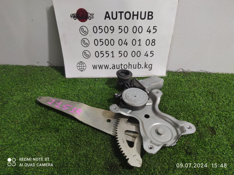 стеклоподъемник - TOYOTA Kluger
