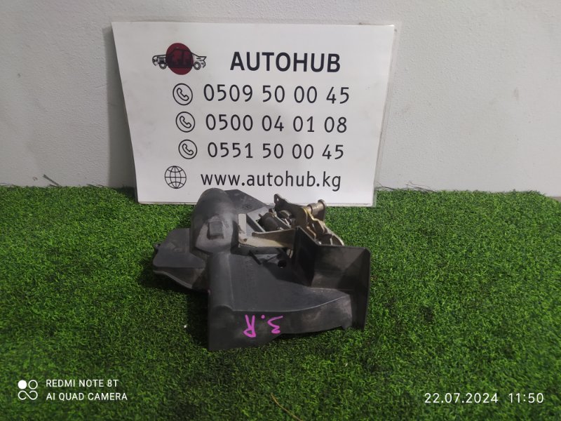 замок двери - Mercedes-Benz C-CLASS