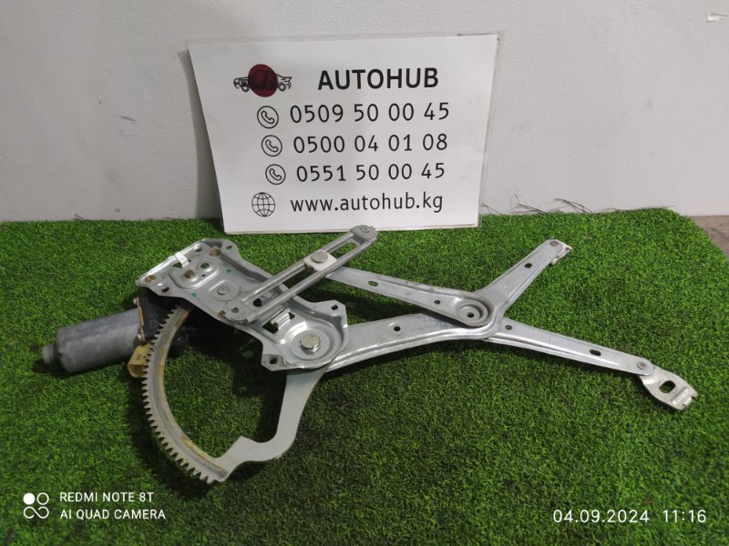 стеклоподъемник - Mercedes-Benz C-CLASS