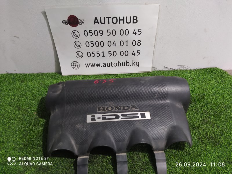 Декор двигателя - HONDA FIT