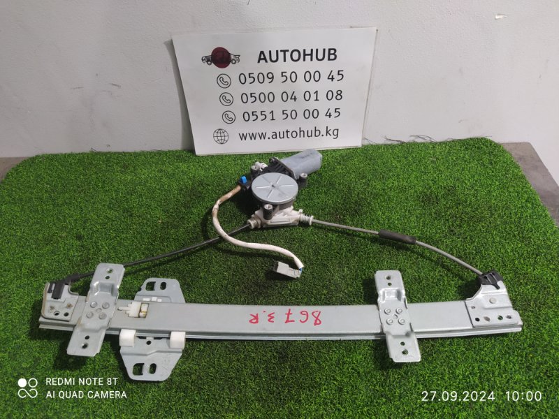 стеклоподъемник - HONDA Odyssey