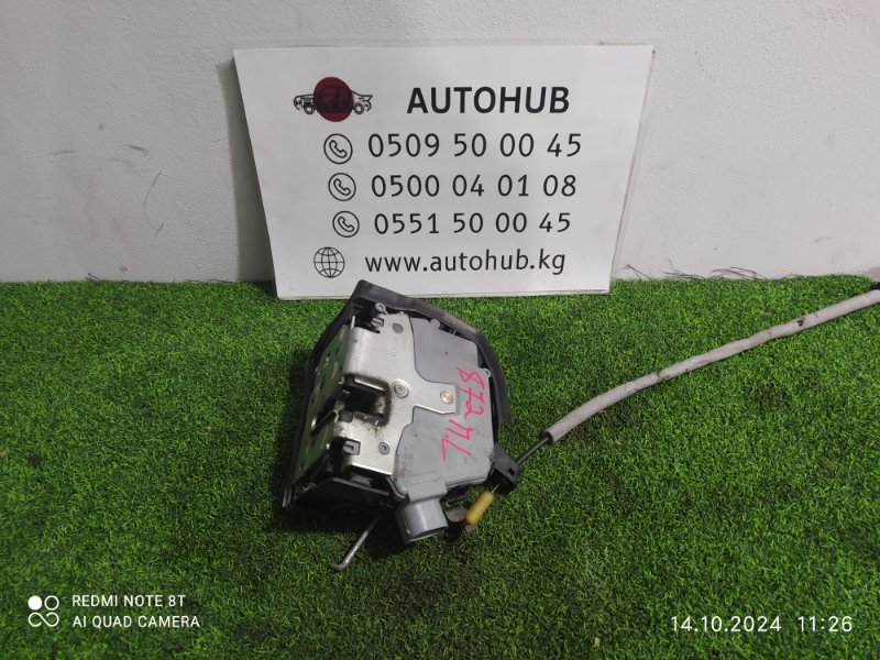 замок двери - Mercedes-Benz C-CLASS
