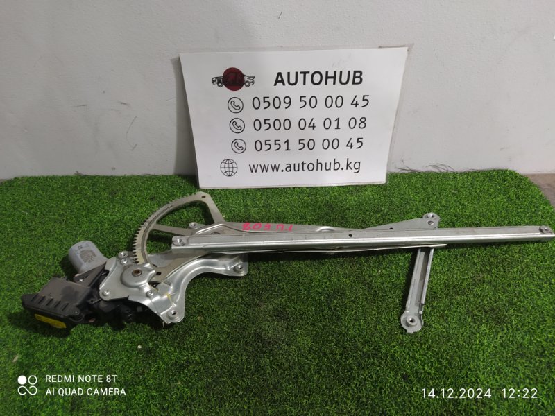 стеклоподъемник - TOYOTA Camry