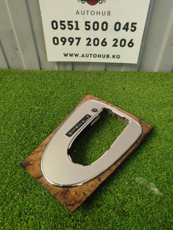 Рамка селектора акпп - Mercedes-Benz E-CLASS