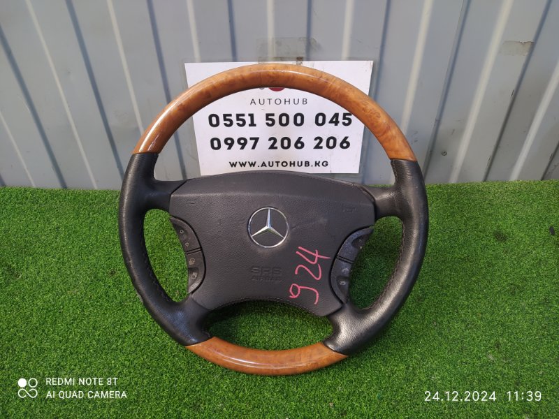 руль - Mercedes-Benz S-CLASS