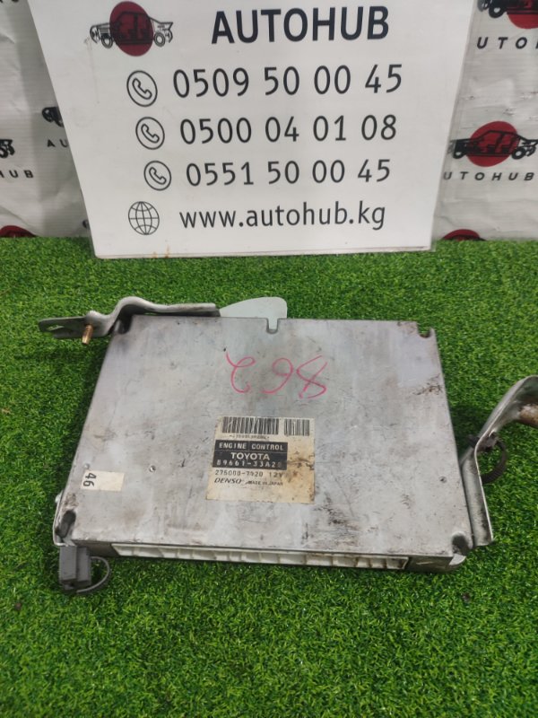 ЭБУ ДВС - TOYOTA Windom