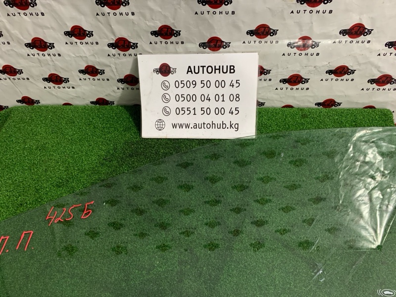 Боковое стекло - Subaru Outback