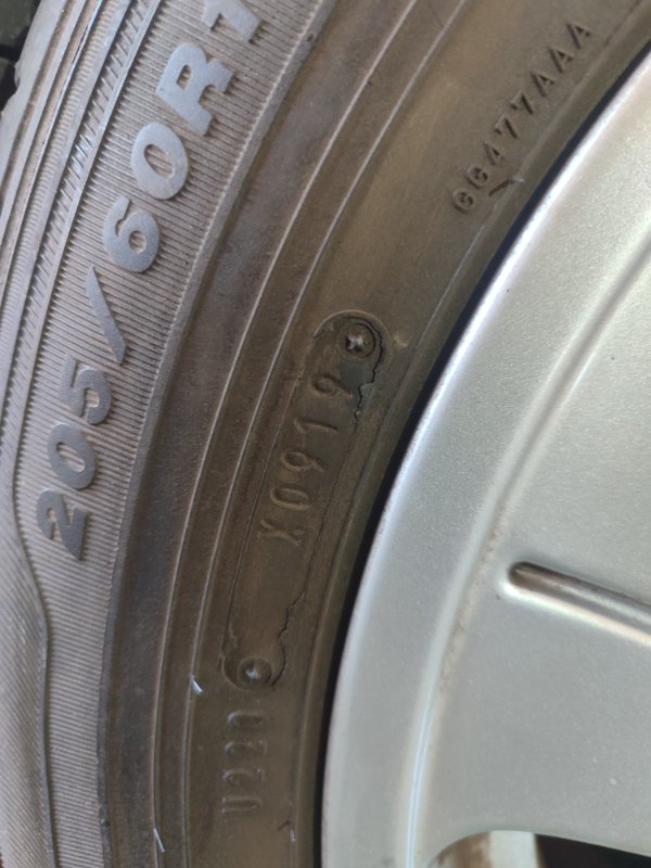 Диски Nissan — фото 3