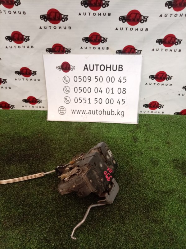 замок двери - Audi A6