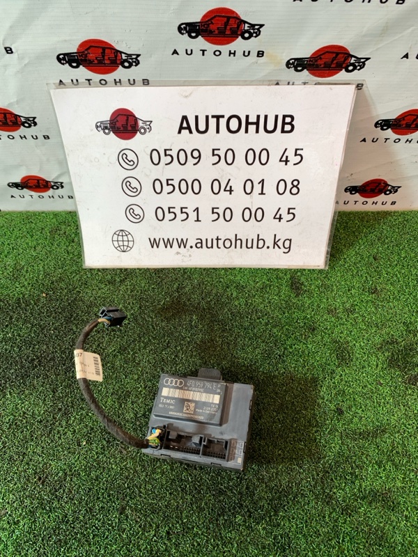 блок управления дверьми - Audi A6