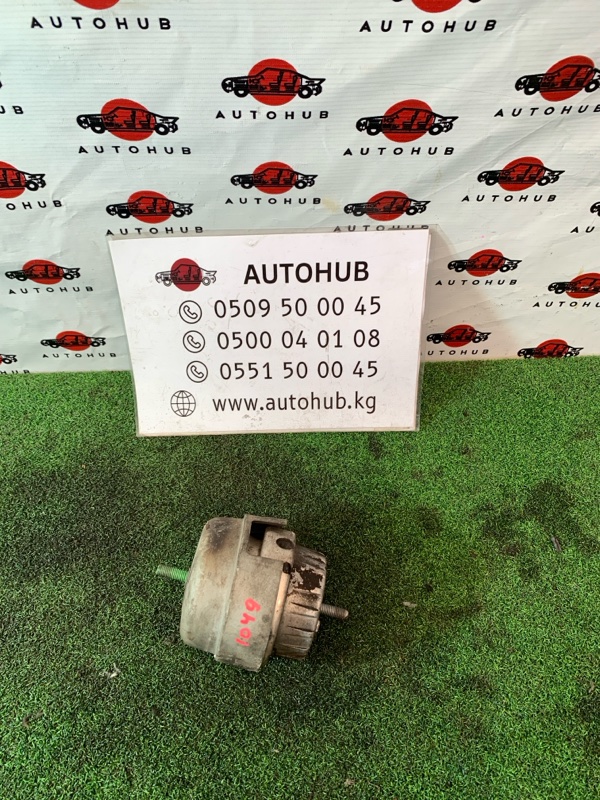 подушка - Audi A6