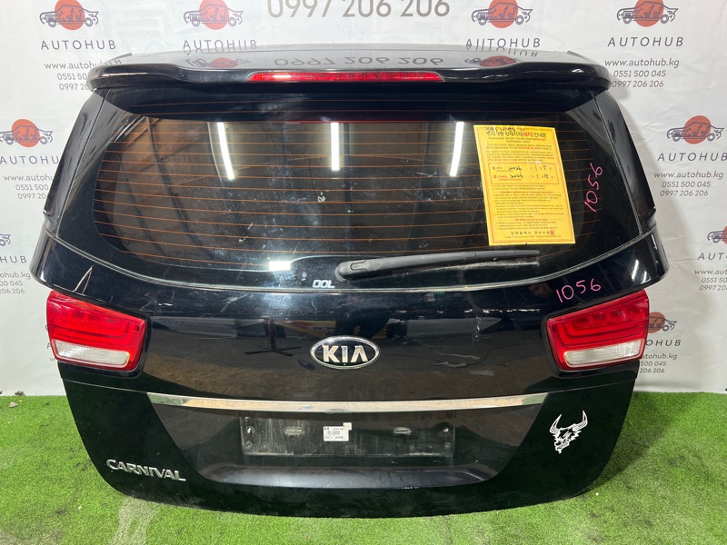 крышка багажника - Kia Carnival