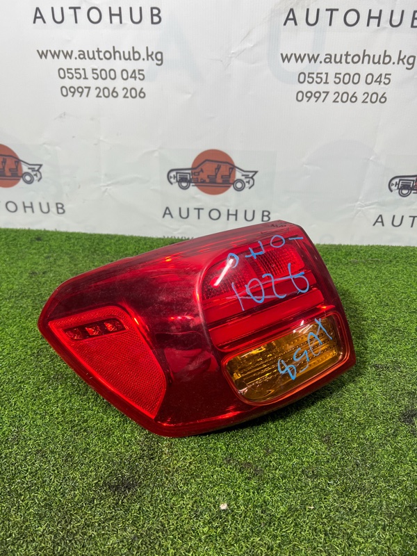 фонарь заднего хода - Kia carnival