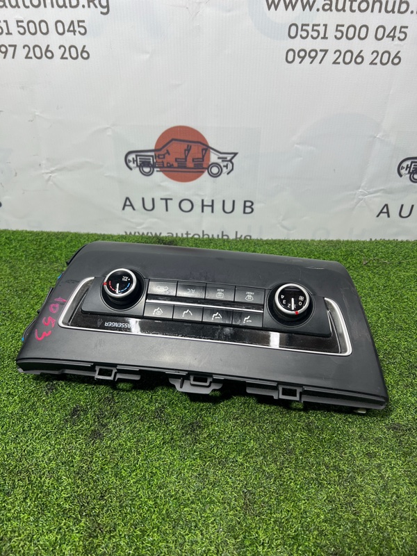 блок управления климат-контролем - Kia K5