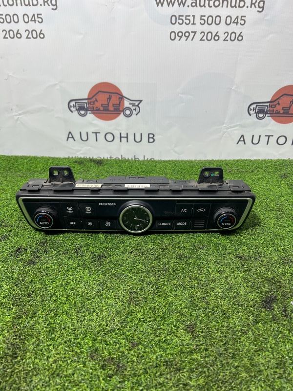блок управления климат-контролем - Kia k7